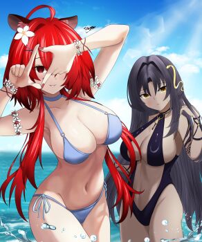 Arabella (Chaos Zero Nightmare) Rule 34 Image