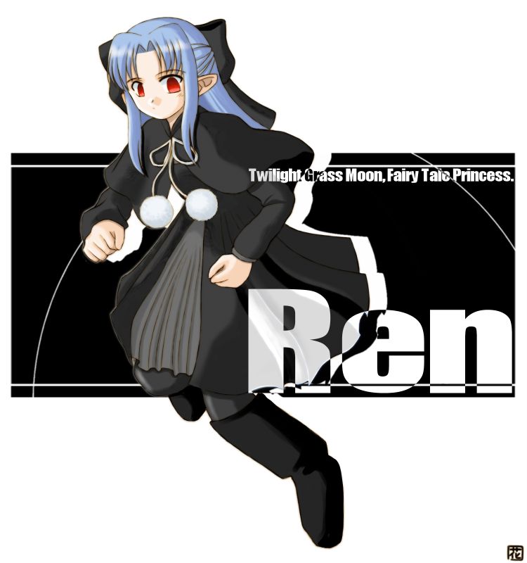 Len (Tsukihime) Rule 34 Image