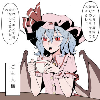 Alternate Language Rule 34 Image