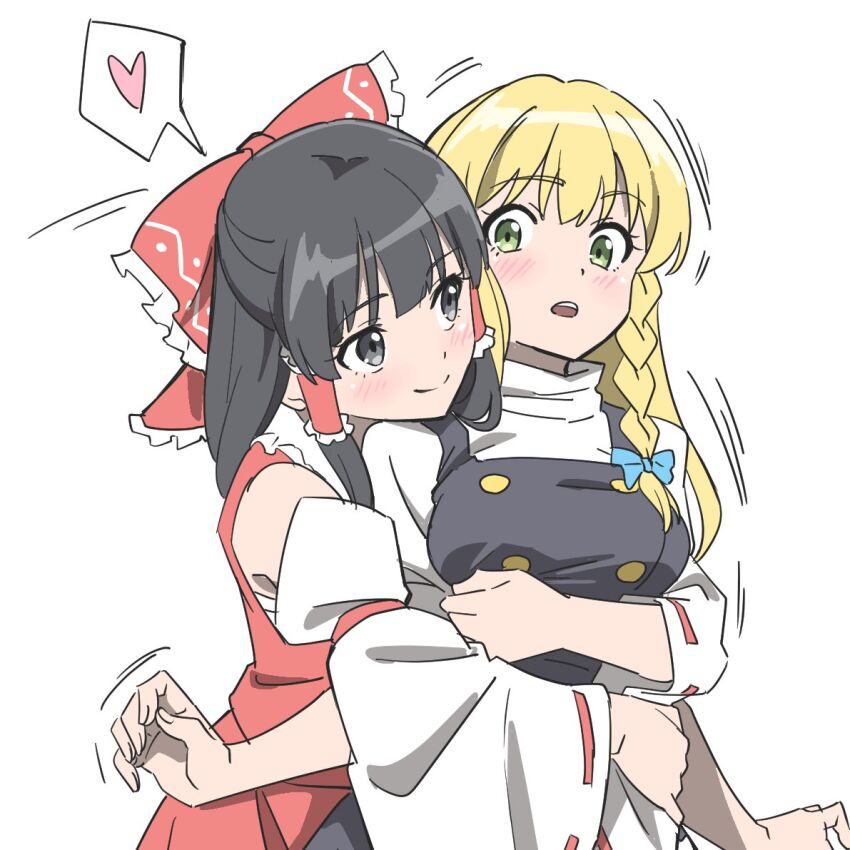Hakurei Reimu (Touhou) Rule 34 Image