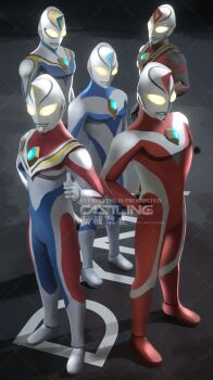 Ultraman Dyna (Flash Type) Rule 34 Image