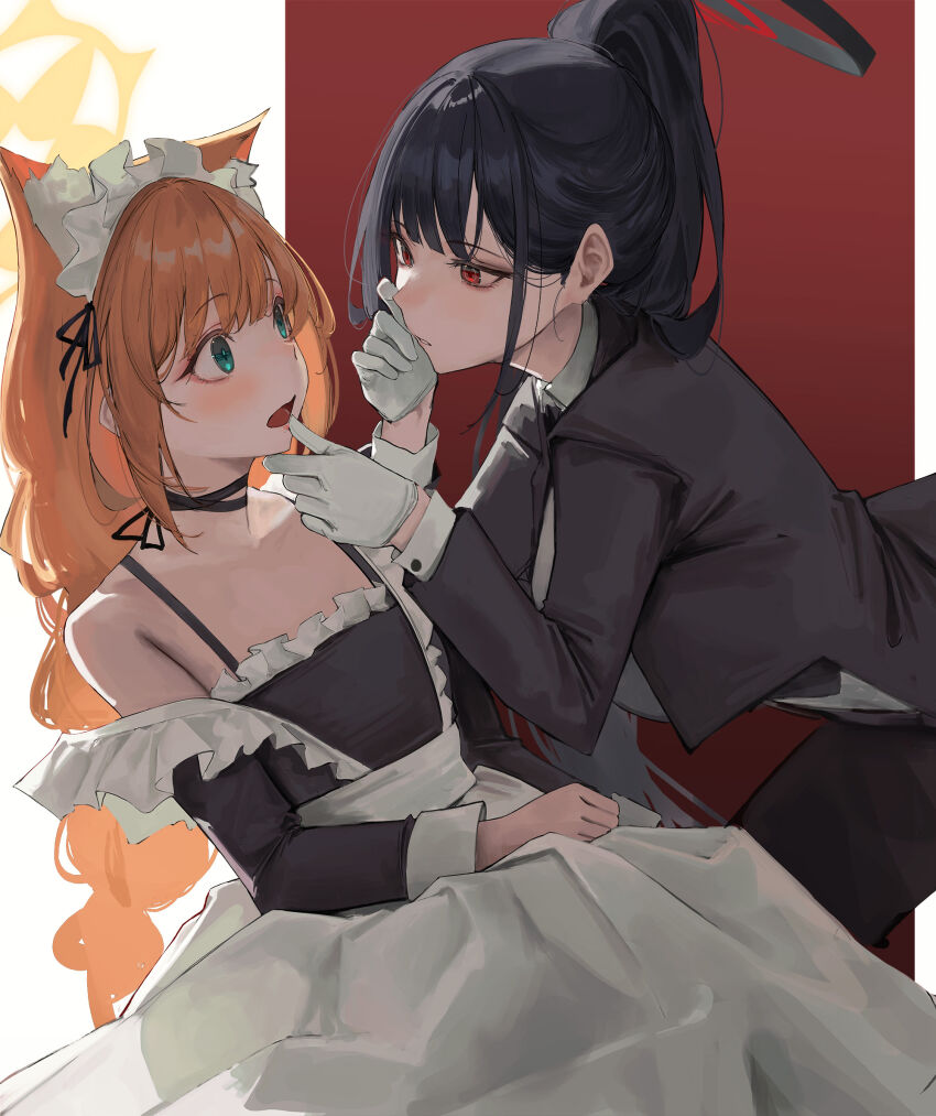Mari (Blue Archive) Rule 34 Image