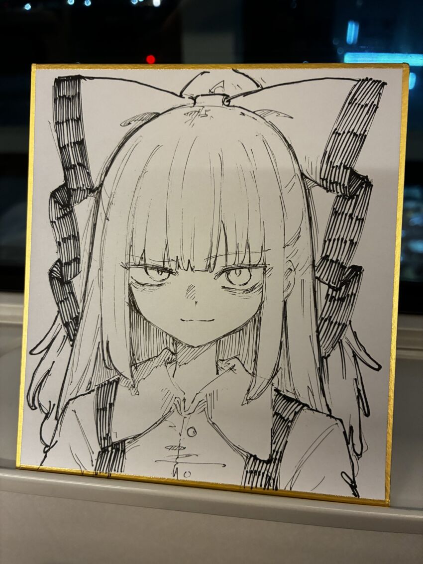 Fujiwara No Mokou (Touhou) Rule 34 Image