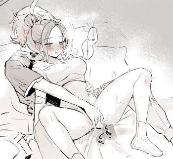 Harmony (Pokemon) Rule 34 Image