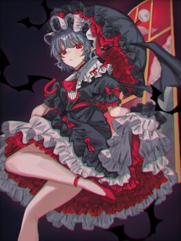 Bat (Animal) Rule 34 Image
