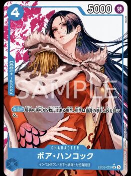 Card (Medium) Rule 34 Image