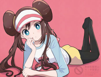 Aoneko4ao (Edwf7745) Rule 34 Image