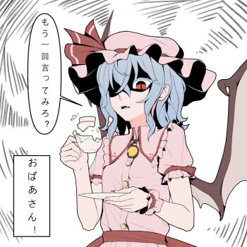 Alternate Language Rule 34 Image