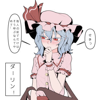 Alternate Language Rule 34 Image