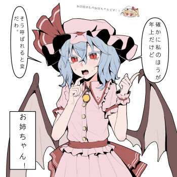 Alternate Language Rule 34 Image