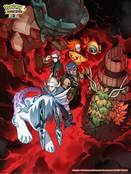 Archie (Fall 2026) (Pokemon) Rule 34 Image