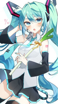 :O Rule 34 Image