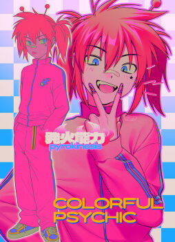 Daiki (Enaic31) Rule 34 Image