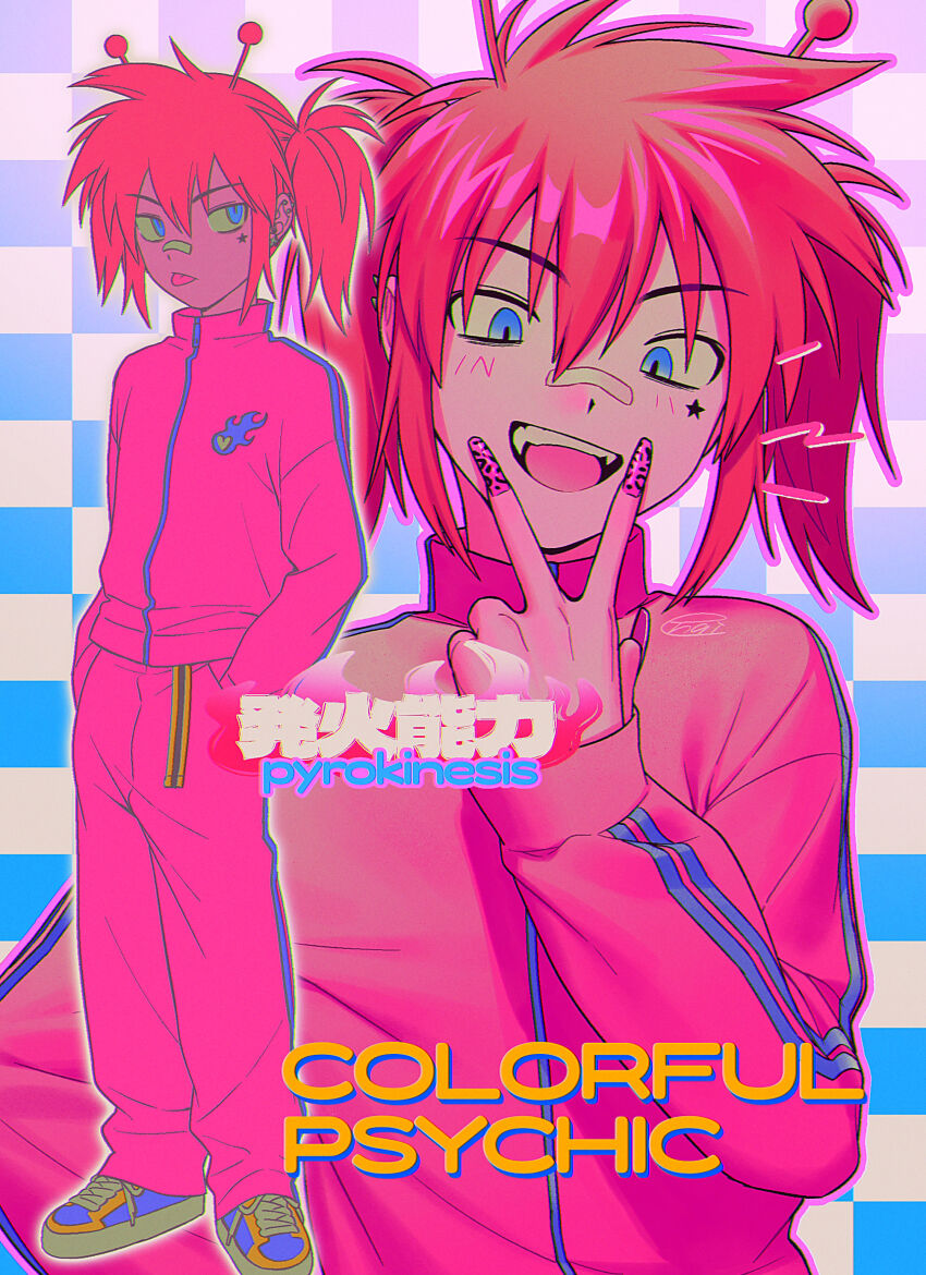 Original Rule 34 Image