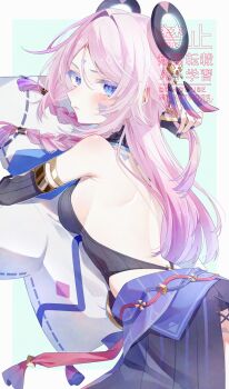 Citlali (Genshin Impact) Rule 34 Image