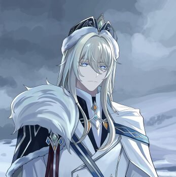 Belyi Tsar (Genshin Impact) Rule 34 Image