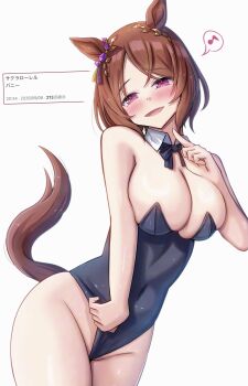 Lio (Maguri) Rule 34 Image