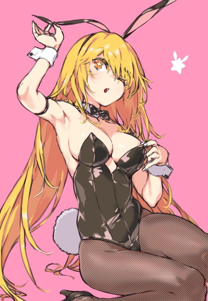 Shokuhou Misaki Rule 34 Image