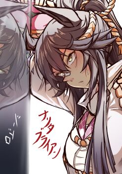 Narita Brian (Maverick) (Umamusume) Rule 34 Image