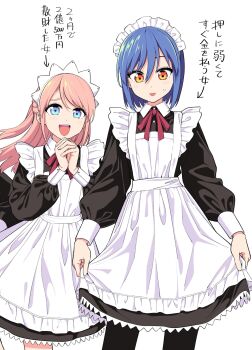 Alternate Costume Rule 34 Image