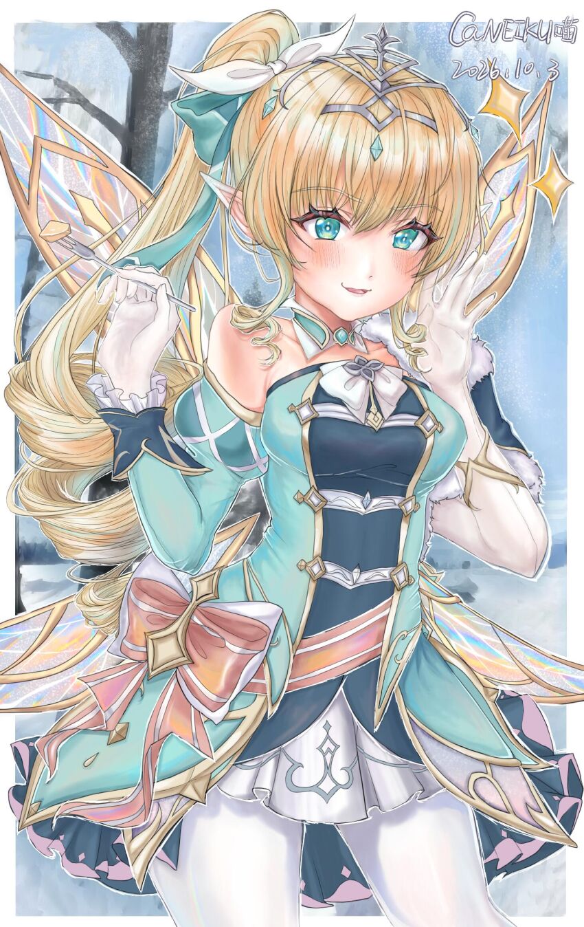 Vesna (Genshin Impact) Rule 34 Image