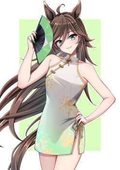 Kamiya (Kamiya19930330) Rule 34 Image