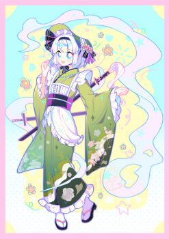 Konpaku Youmu (Ghost) Rule 34 Image