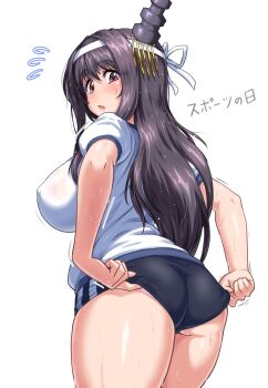 Cocoa (Cocoa0191) Rule 34 Image