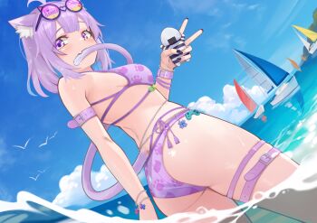 Nekomata Okayu (Parasol Stray Cat) Rule 34 Image