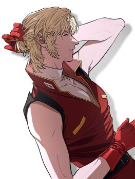 Halcyon (Gugfuggugfug) Rule 34 Image