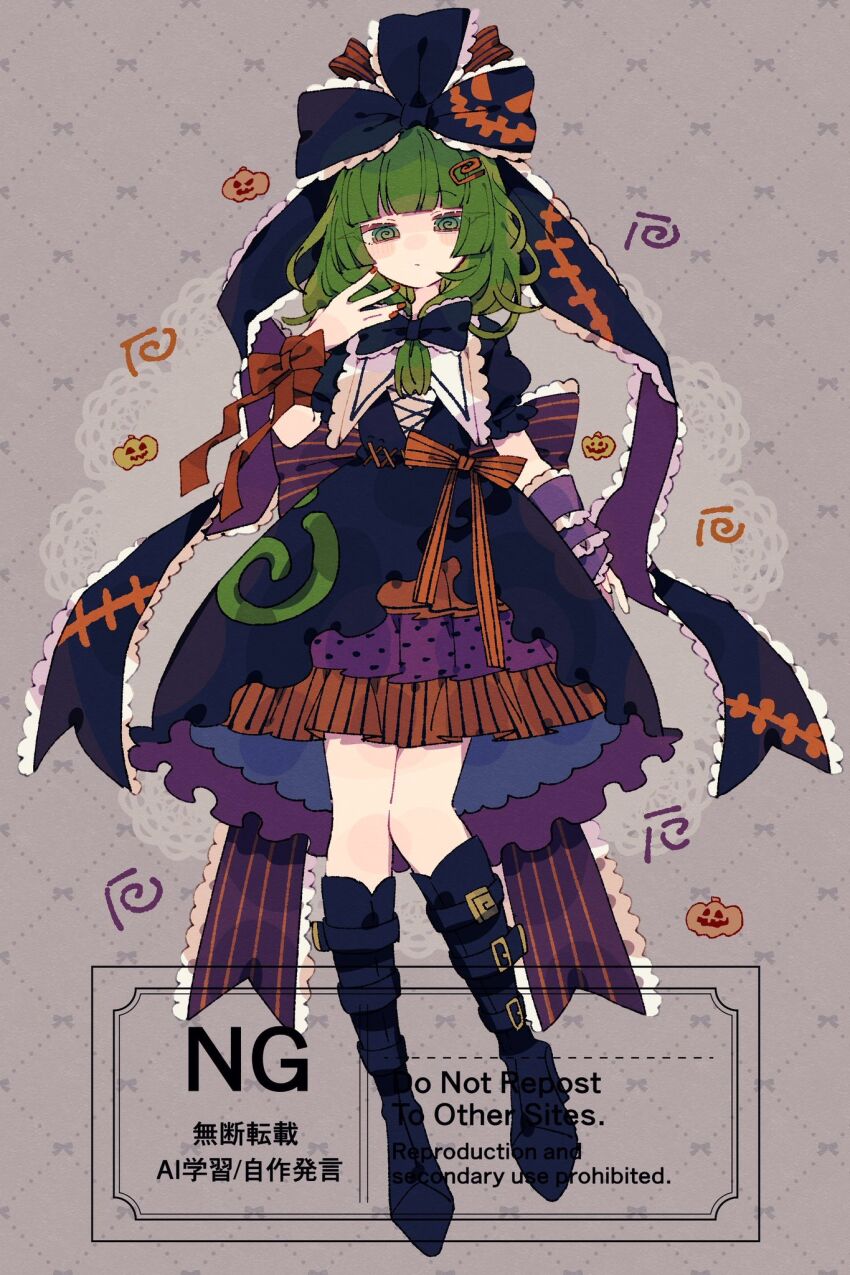 Kagiyama Hina (Touhou) Rule 34 Image