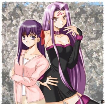 2000s (Style) Rule 34 Image