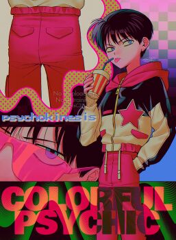 Menma (Enaic31) Rule 34 Image
