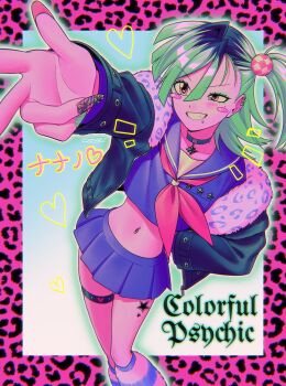 Menma (Enaic31) Rule 34 Image