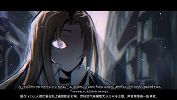 Rodion (Project Moon) Rule 34 Image