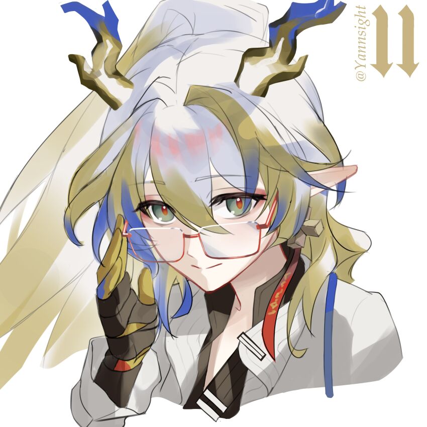 Shu (Arknights) Rule 34 Image