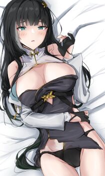 Baizhi (Wuthering Waves) Rule 34 Image