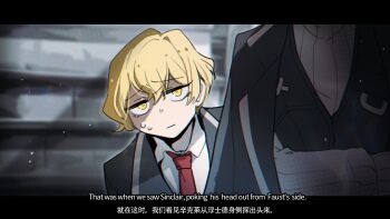 Faust (Project Moon) Rule 34 Image