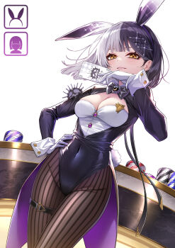 Yorick (Shiori Novella) Rule 34 Image