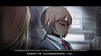 Outis (Project Moon) Rule 34 Image