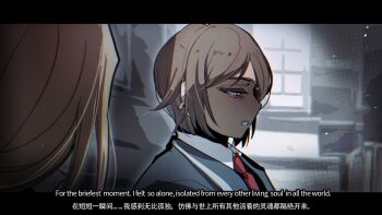 Outis (Project Moon) Rule 34 Image