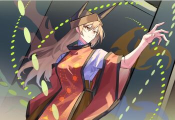 Arong Rule 34 Image