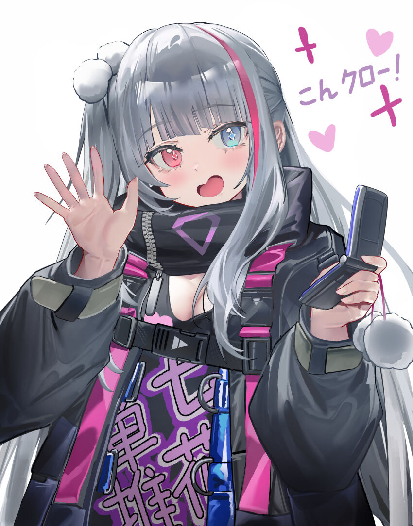 Mdr (Girls' Frontline) Rule 34 Image
