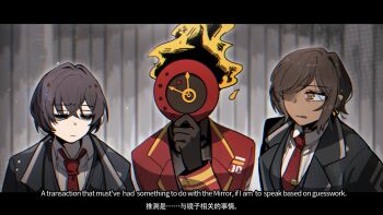 Dante (Limbus Company) Rule 34 Image