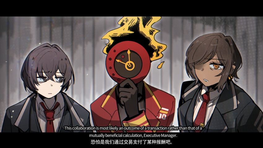 Dante (Limbus Company) Rule 34 Image