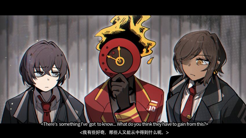 Dante (Limbus Company) Rule 34 Image