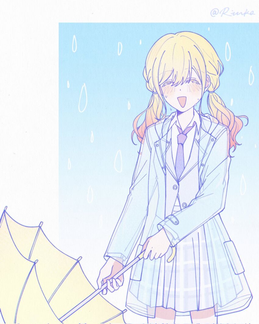 Tenma Saki (Project Sekai) Rule 34 Image