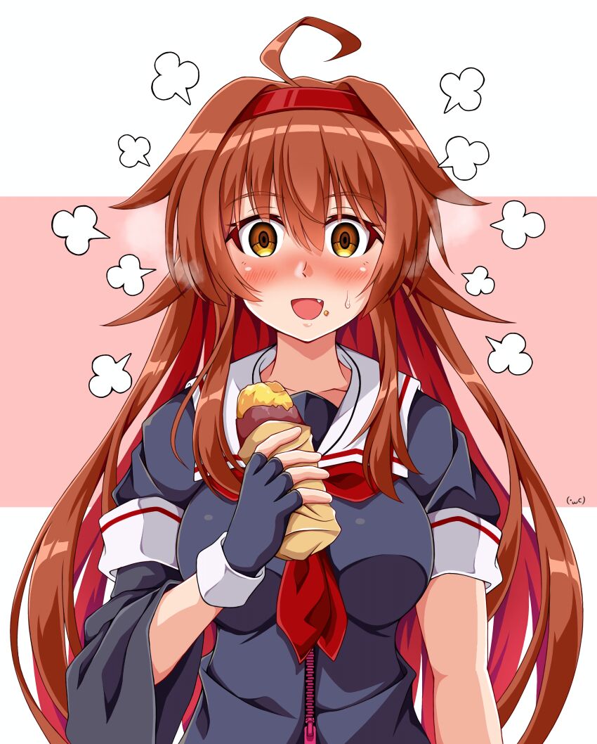 Kantai Collection Rule 34 Image