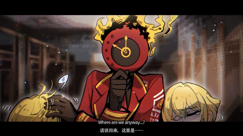Dante (Limbus Company) Rule 34 Image