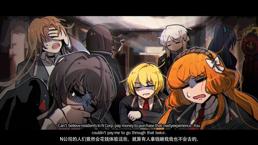 Faust (Project Moon) Rule 34 Image